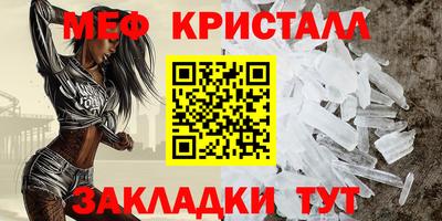 PSILOCYBIN Ипатово