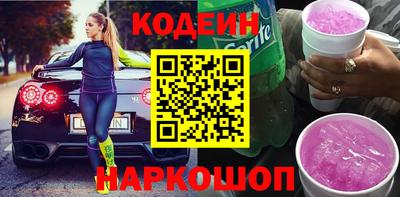 дистиллят марихуана Ирбит