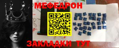 дистиллят марихуана Ирбит