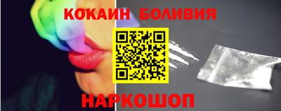 MDMA Изобильный