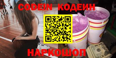 дистиллят марихуана Ирбит