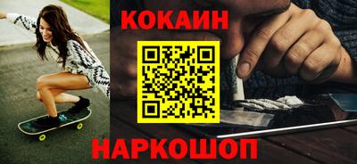 дистиллят марихуана Ирбит