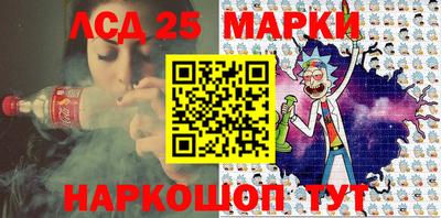 дистиллят марихуана Ирбит