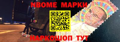 PSILOCYBIN Ипатово