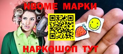MDMA Изобильный