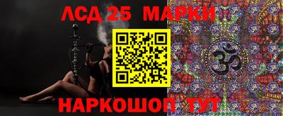 дистиллят марихуана Ирбит