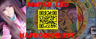 PSILOCYBIN Ипатово