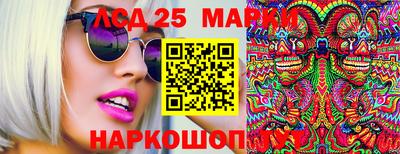 дистиллят марихуана Ирбит