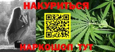 PSILOCYBIN Ипатово
