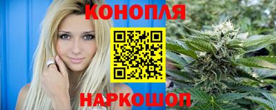PSILOCYBIN Ипатово