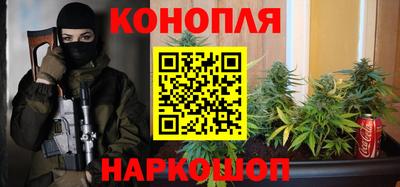 дистиллят марихуана Ирбит