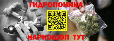 дистиллят марихуана Ирбит