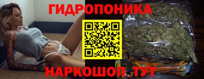 PSILOCYBIN Ипатово