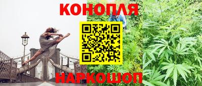 PSILOCYBIN Ипатово