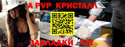 MDMA Изобильный