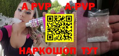 дистиллят марихуана Ирбит