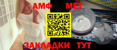 MDMA Изобильный
