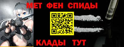 прущие грибы Лесной
