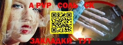 MDMA Изобильный