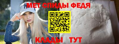 PSILOCYBIN Ипатово