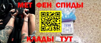 дистиллят марихуана Ирбит