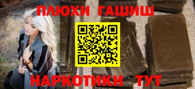 дистиллят марихуана Ирбит