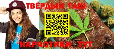 PSILOCYBIN Ипатово