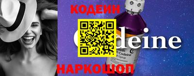 PSILOCYBIN Ипатово