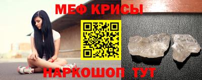 PSILOCYBIN Ипатово