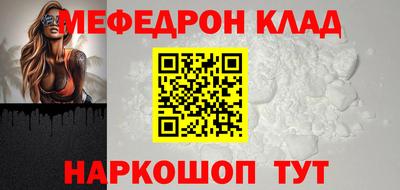 дистиллят марихуана Ирбит