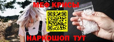 MDMA Изобильный