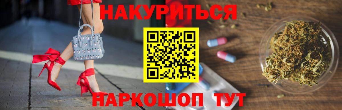 МАРИХУАНА VHQ Зима